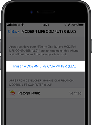 trust modern life computer